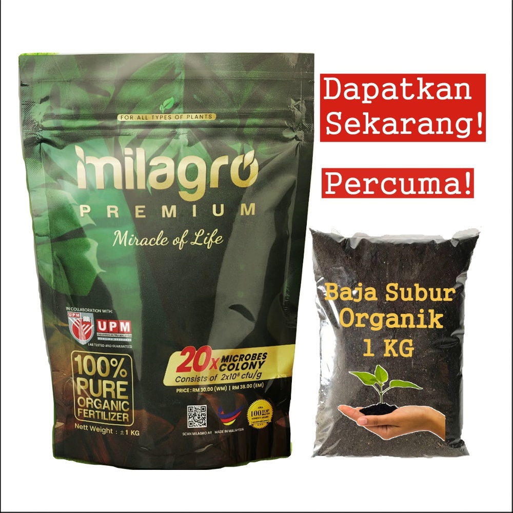 BAJA MILAGRO PREMIUM ORGANIC FERTILLIZER MILAGROW BOOSTER TANAMAN