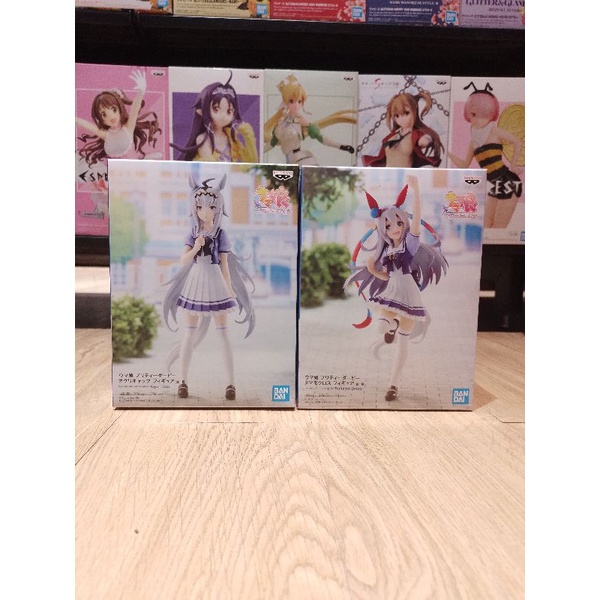 Uma Musume: Pretty Derby - S.H. Figuarts Tamamo Cross - Big in Japan