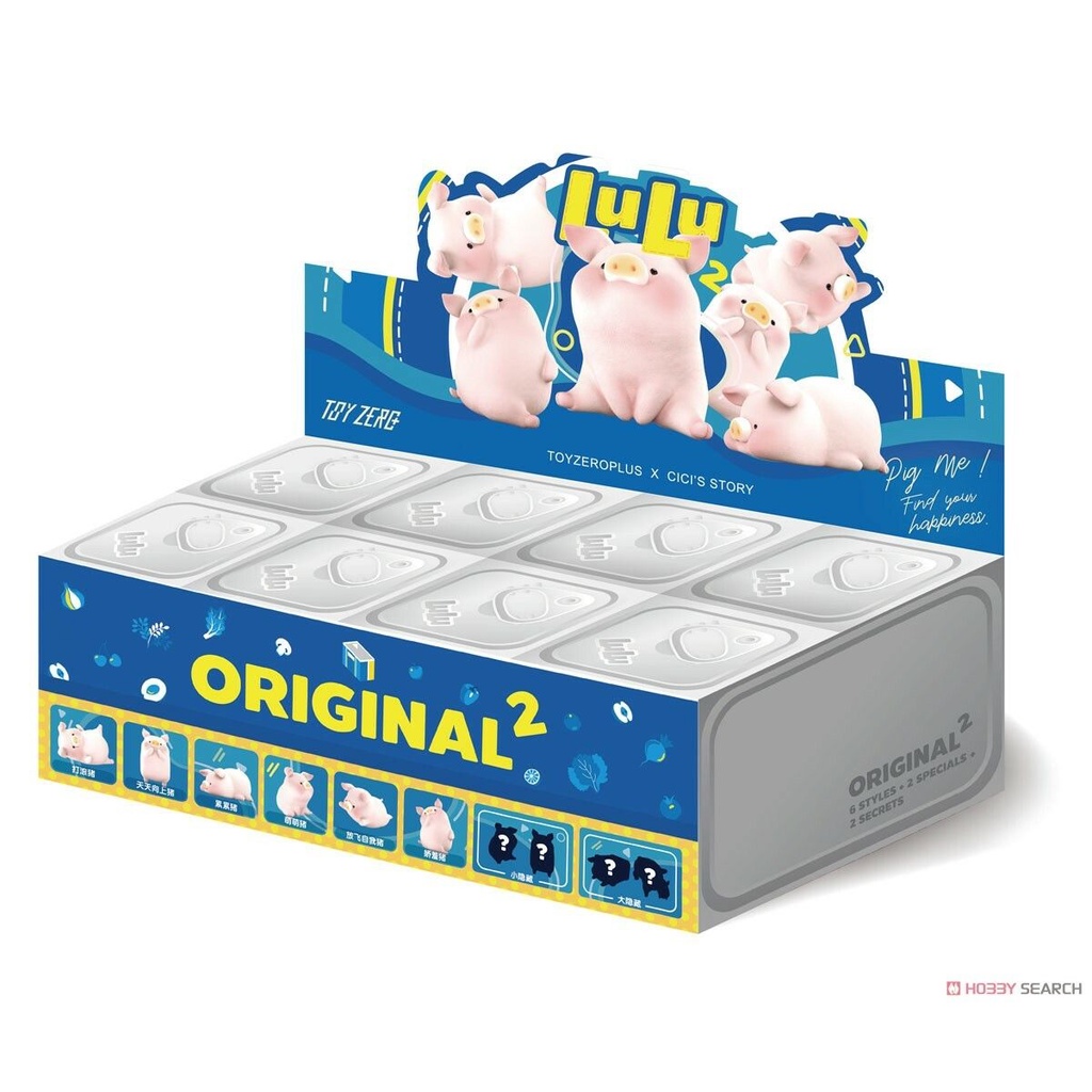 TOYZERO : Piglet Lulu Basic Series 2 ( BLIND BOX ) | Shopee Malaysia