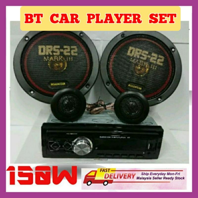 BLUETOOTH RADIO KERETA SET DGN SPEAKER MP3 STEREO CAR RADIO CAR PLAYER UNTUK PROTON SAGA, ISWARA