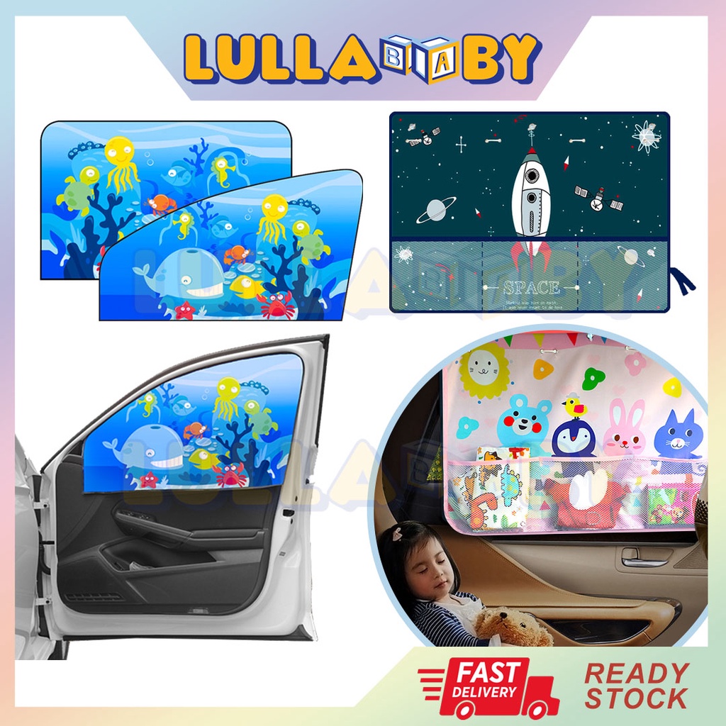 🔥READY STOCK🔥Car Sunshade Side Window Curtain Kids Baby Sunshade Car(04)