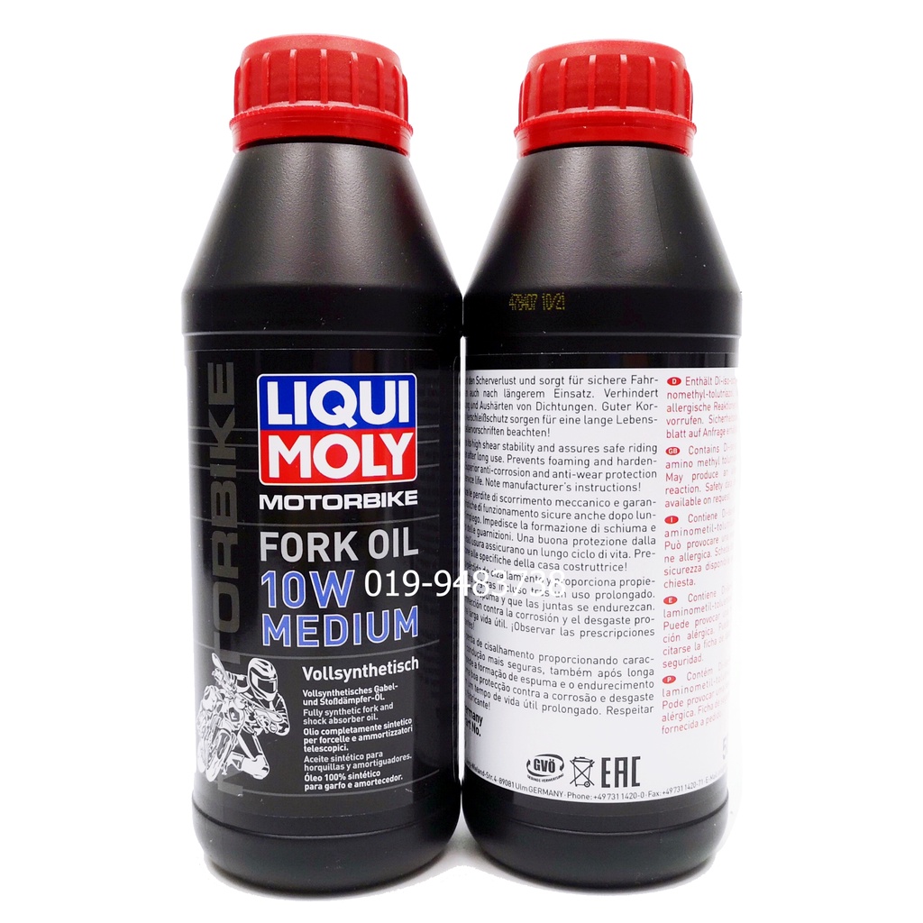 LIQUI MOLY Chain Cleaner Lube White Fork Oil 10W Medium Coolant Ready
