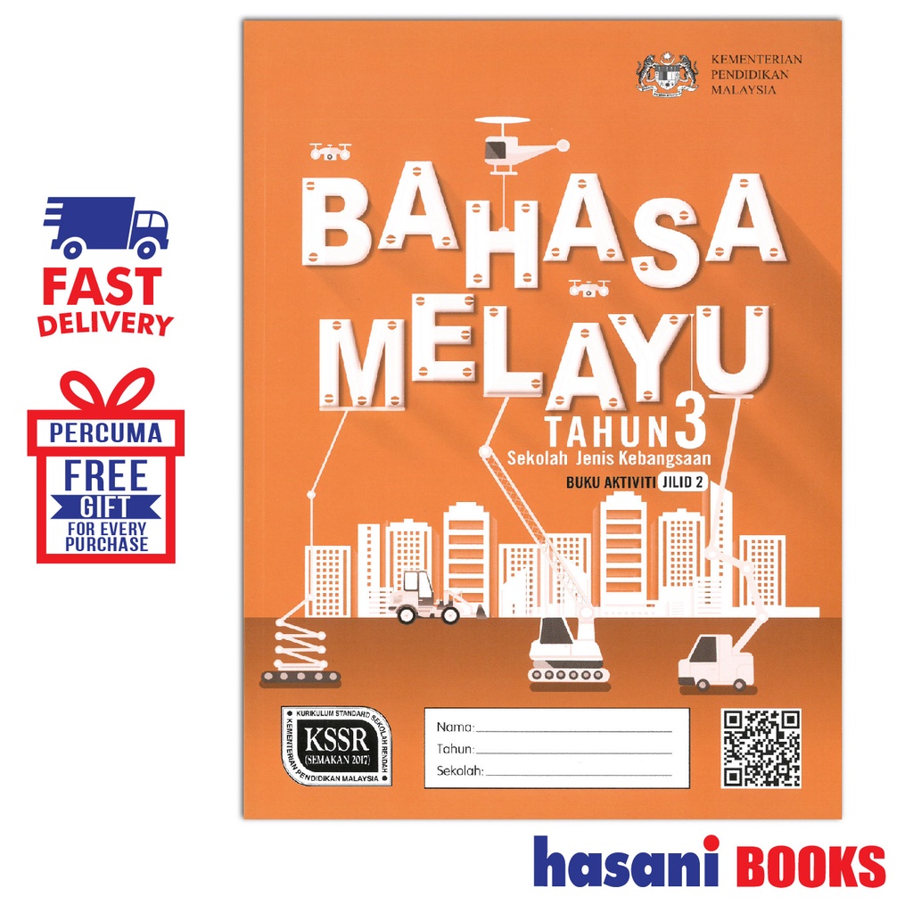 Hasani Dbp Buku Aktiviti Bahasa Melayu Tahun Jilid Sjk