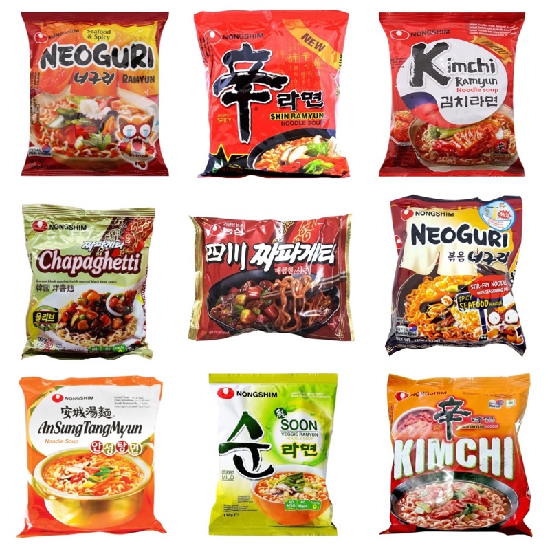 Nongshim Shin Ramyun Super Delicious Noodle Soup - 12 best seller ...