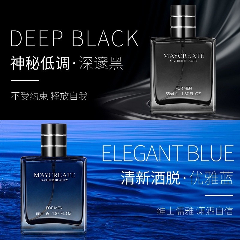 MAYCREATE GATHER BEAUTY PERFUME MEN
