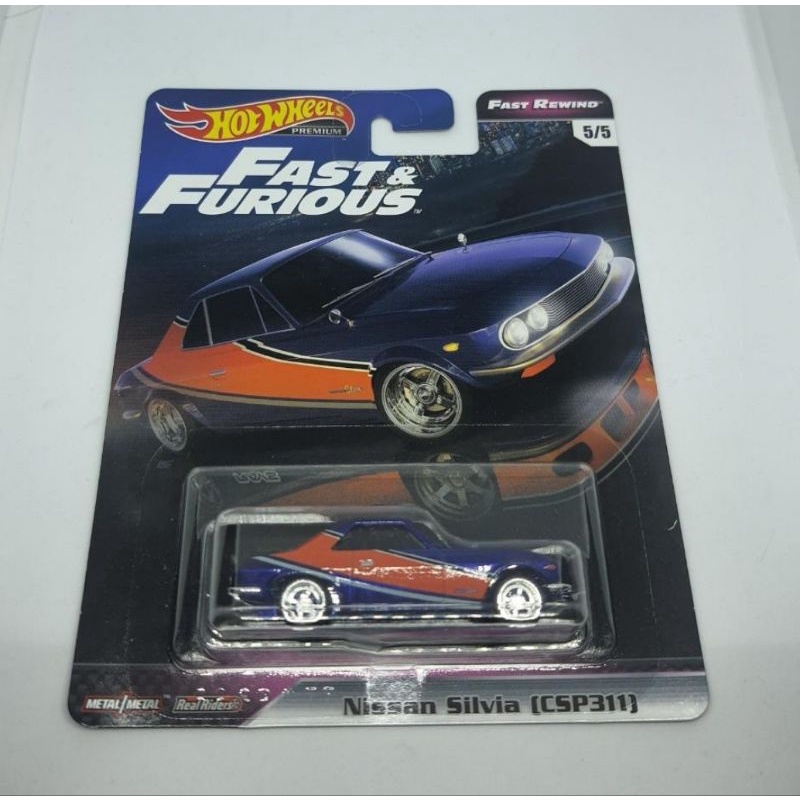 Hot Wheels Nissan Silvia Fast And Furious Fast Rewind | Shopee Malaysia