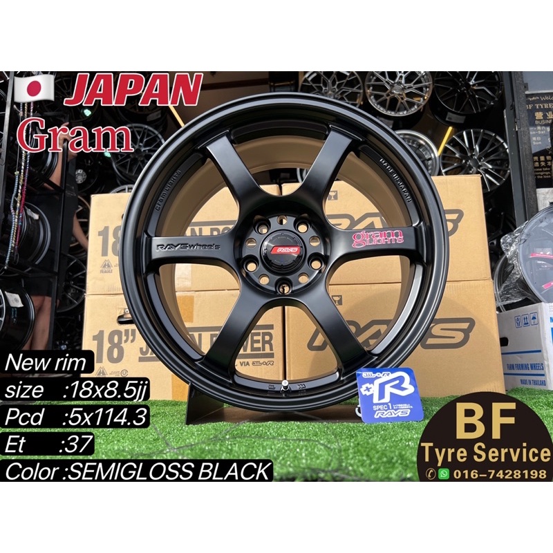 original japan 🇯🇵RAYS GRAM LIGHTS 57DR WHEELS 18x8.5 New rim | Shopee ...