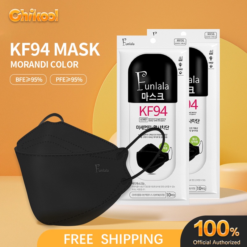 50PCS KF94 Mask Face 4ply Protection Korean Version KN95 Mask Washable ...