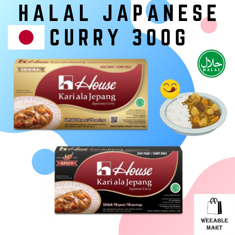 HALAL House Japanese Curry 300g House Kari Ala Jepang Japanese Curry Cube Sauce Mix Original