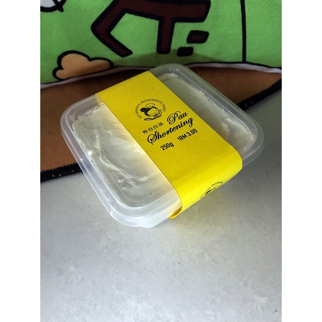 Pau Shortening 250gram (EZY) Shopee Malaysia