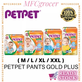 PETPET Pants Gold+ Super Jumbo Pack XXL 1x32's