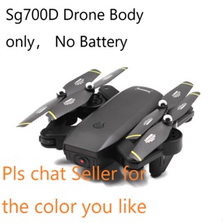 Sg store 700d drone