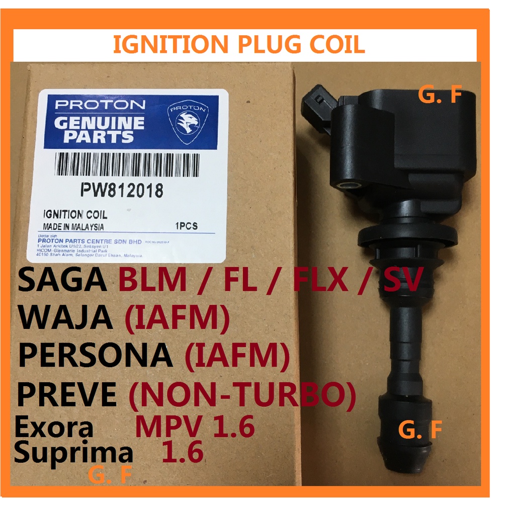 Genuine PW812018 for Proton Saga BLM FL FLX SV Waja PERSONA IAFM Exora