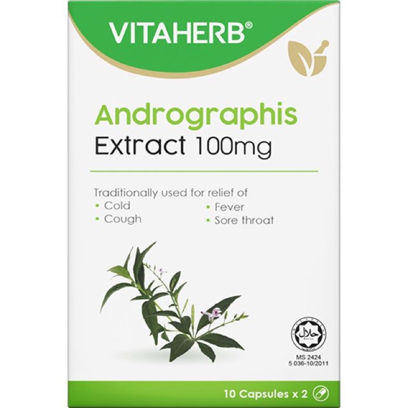 VITAHERB ANDROGRAPHIS EXTRACT 100MG CAPSULE 10SX2 | Shopee Malaysia