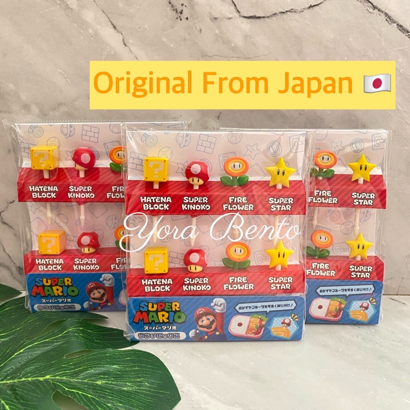 Food Picks Super Mario Skewer Bento Foodpick Fork Bento Lunch Box Bento  Tools LunchPicks