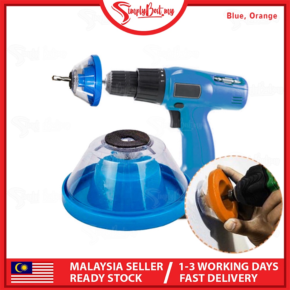 SIMPLYBEST Electric Drill Dust Collector Hammer Driller Dust Catcher