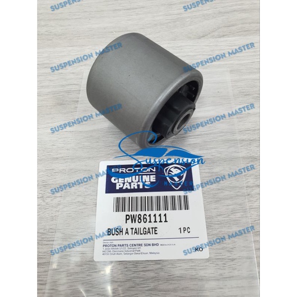 2 IN 1 SET - REAR AXLE BUSH PW-861111 - PROTON - PROTON BLM / FLX ...
