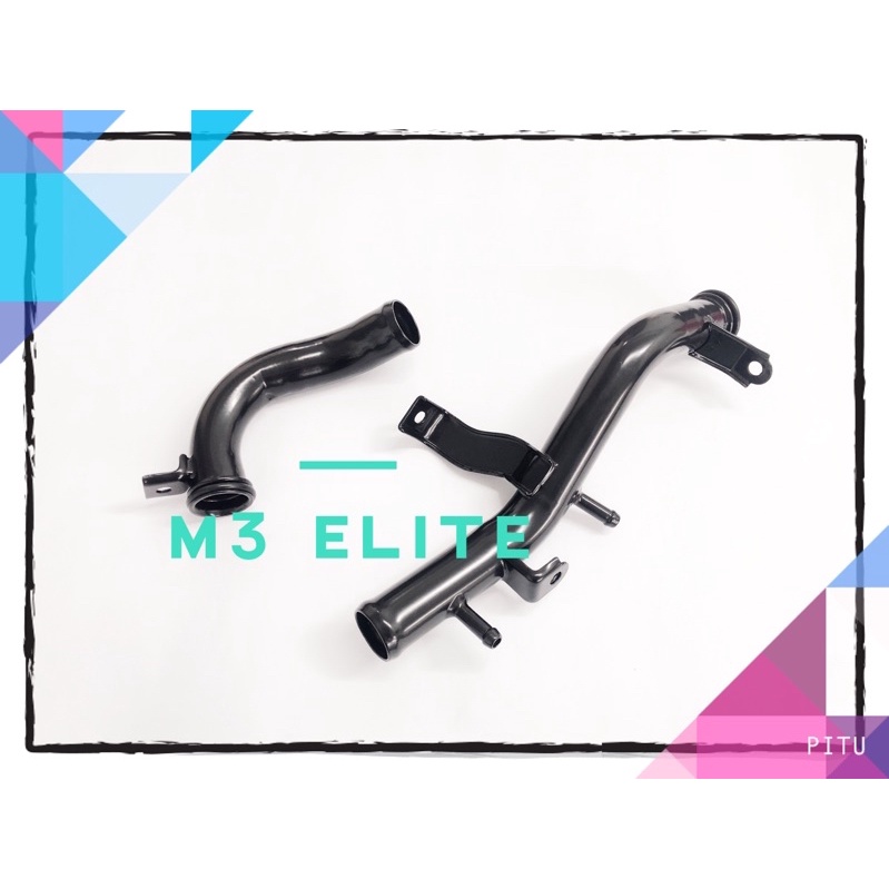 HONDA CITY SEL 2003 2007 YEAR JAZZ SAA WATER PUMP PIPE Shopee Malaysia