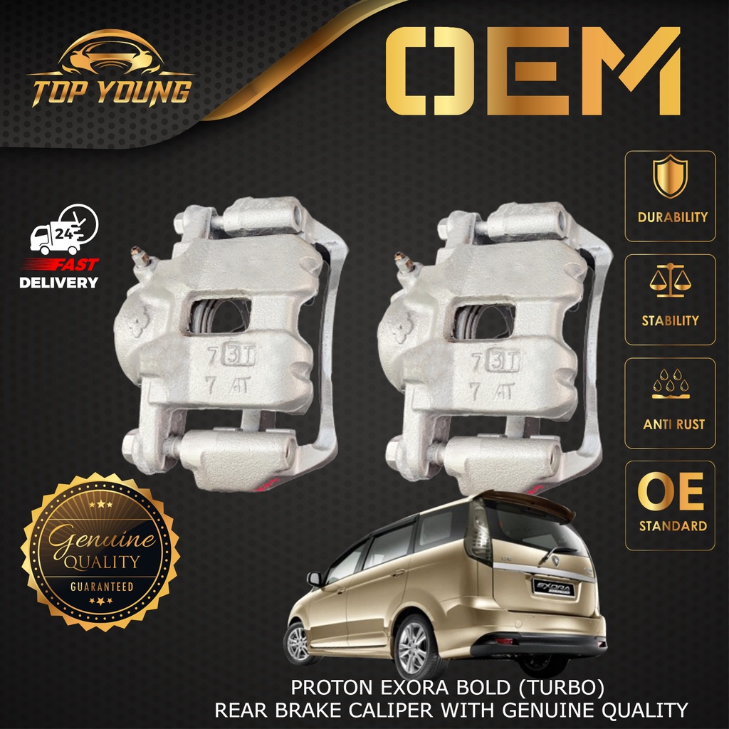 PROTON EXORA BOLD TURBO DISC BRAKE CALIPER REAR (BELAKANG) ORIGINAL ...