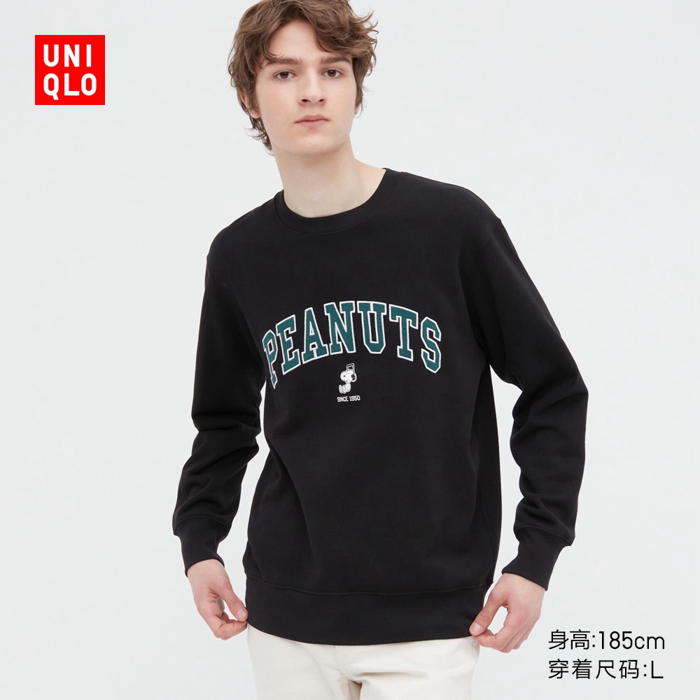 Uniqlo Men's Clothing/Women's Clothing/Couple Clothing (UT) Peanuts
