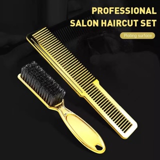 2PCS Barber Brush Set Hairdresser Blade Clean Brush Neck Duster Brushes  Clipper Cleaning Brush Styling Brush Tool - AliExpress