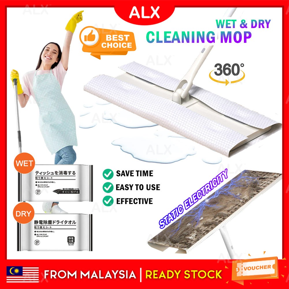 ALX Cleaning Mop 360 Degrees Rotatable Electrostatic Dust Removing ...