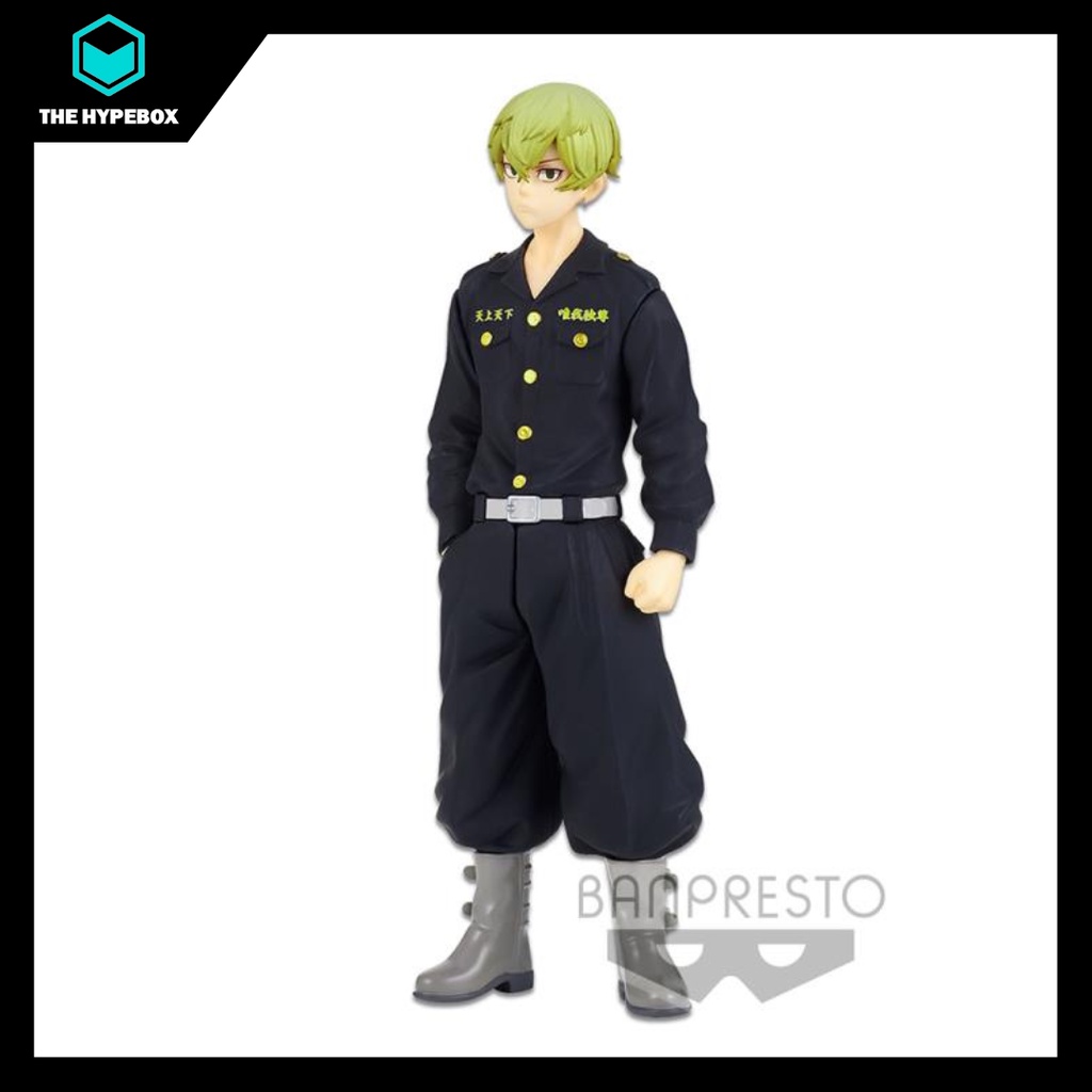 BANPRESTO - TOKYO REVENGERS CHIFUYU MATSUNO FIGURE | Shopee Malaysia