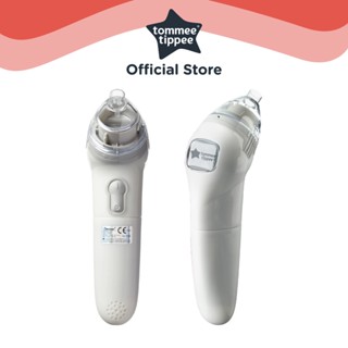 Tommee tippee hot sale nasal