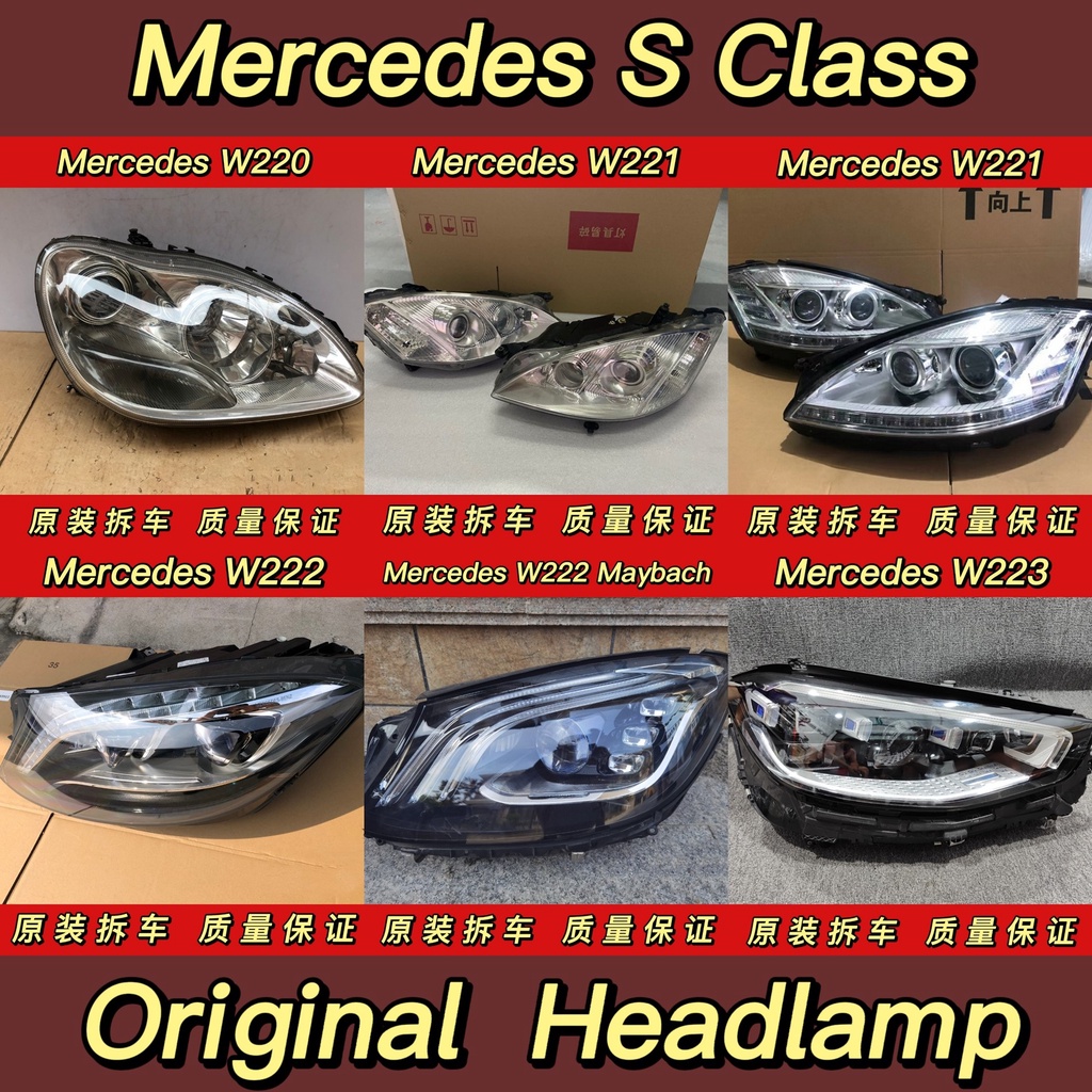 TECART Autosleutelhoes, geschikt voor Mercedes Benz C S klasse W223 W206 EQS 450 500 580 E53 AMG S350L S500L PC metalen autosleutel sleutelcover accessoires 3 knoppen, C-goud, 3-Taste