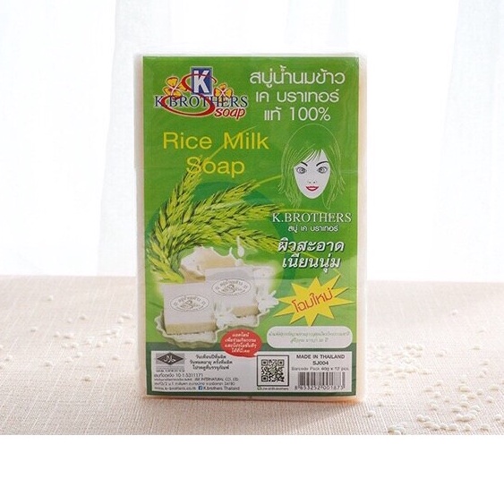 100 ORIGINAL THAILAND RICE MILK SOAP, SABUN_SUSU BERAS_THAILAND (12