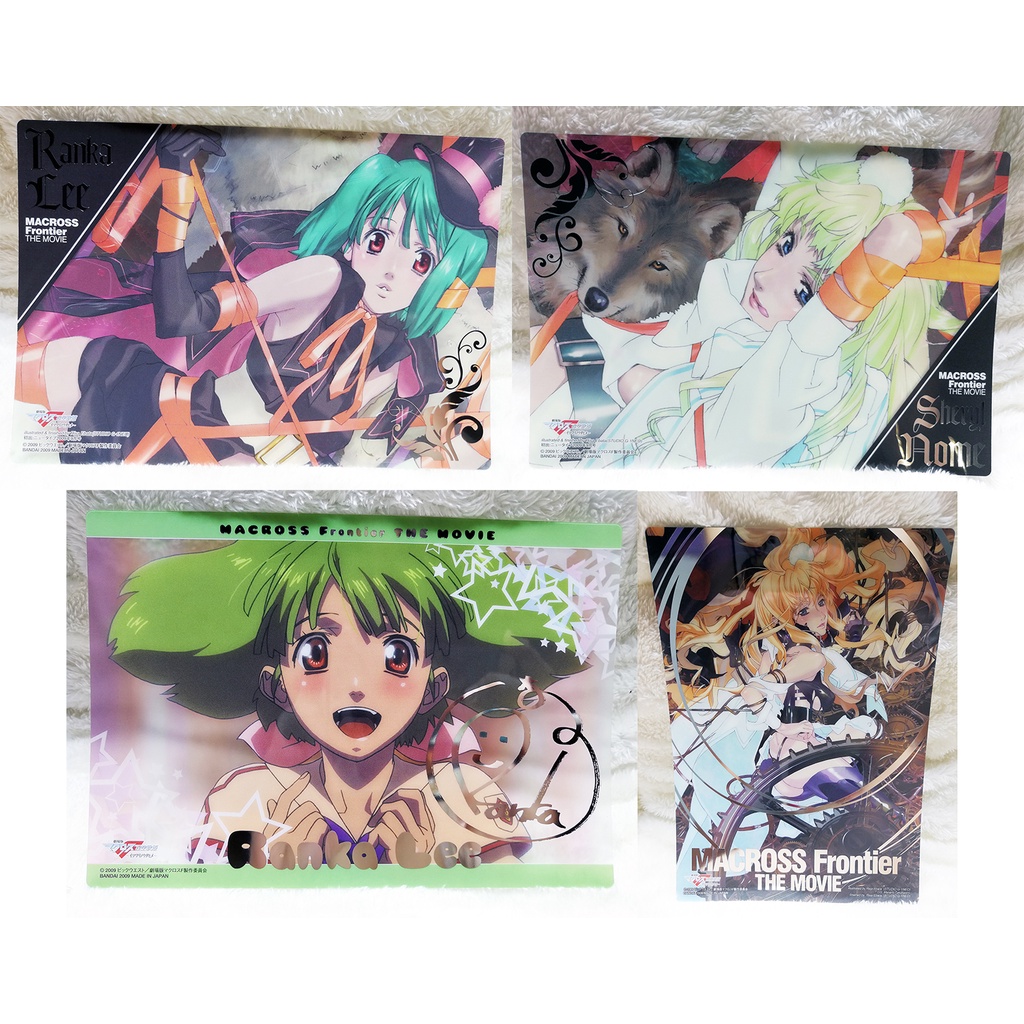 [Set B] Macross Frontier : Itsuwari No Uta Hime @ The False Songstress ...