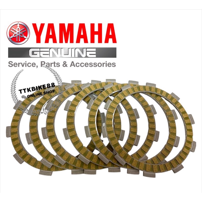 RXZ CLUTCH DISC CLUTCH PLATE BESI IRON ORIGINAL CLUTCH DISC YAMAHA TZM RXZ MILLI BOSS CATALYZER