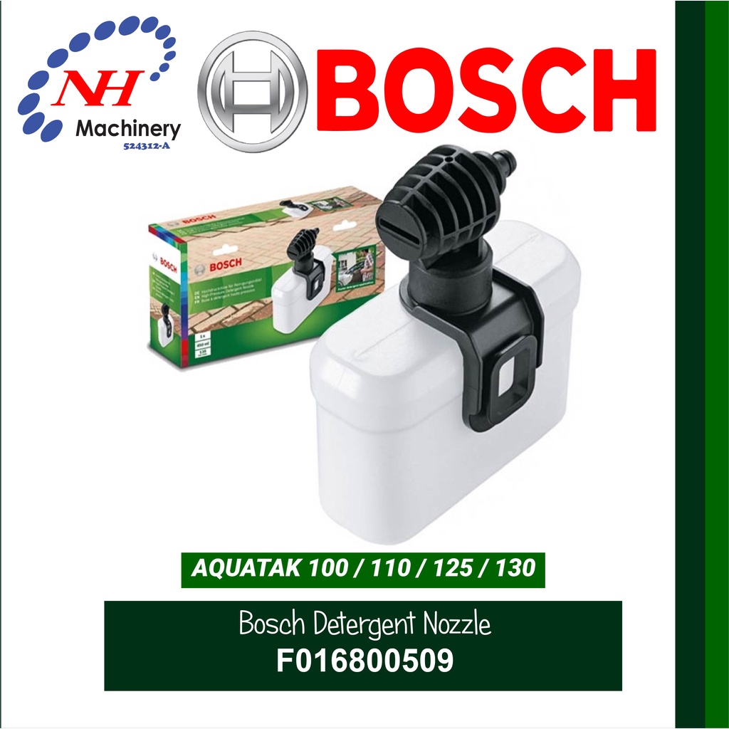 Bosch F016800509 Detergent Nozzle (450ml) Shopee Malaysia