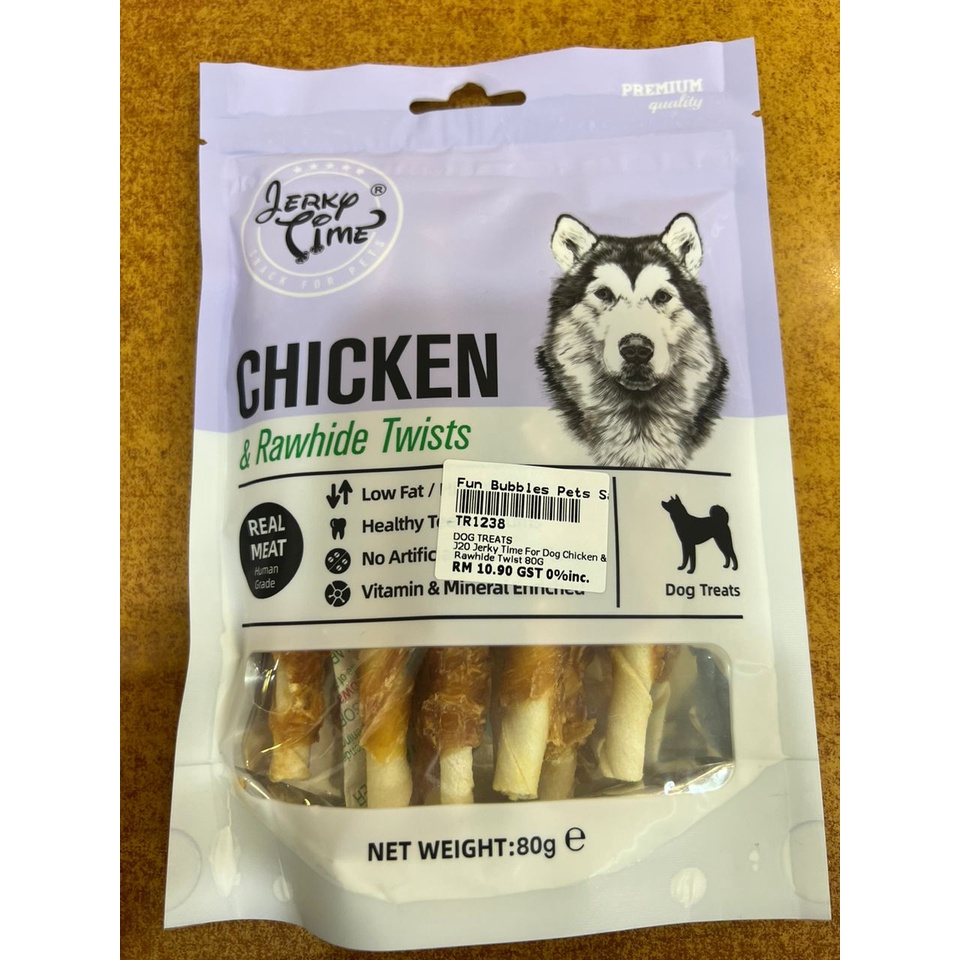 Jerky Time Dog Treats 80g (Chicken & Rawhide Twists) Shopee Malaysia