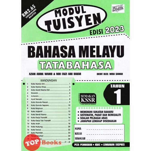 Modul Tuisyen Edisi Bahasa Melayu Tahun Tatabahasa Pustaka Hot Sex My Xxx Hot Girl 1205