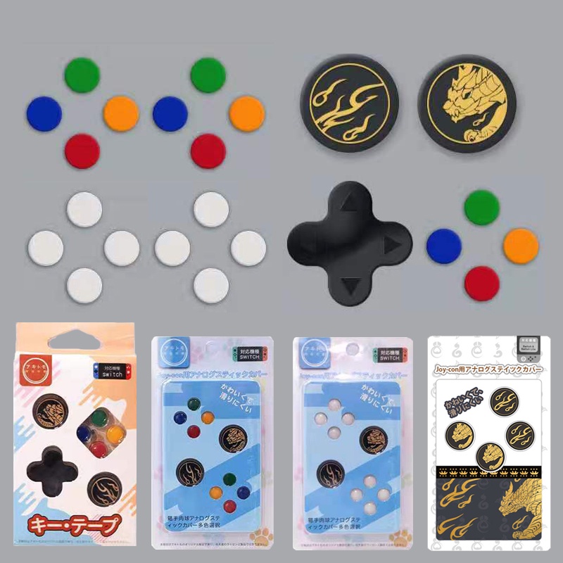 D-pad Move Key Cross ABXY X Button Sticker Joystick Thumb Stick