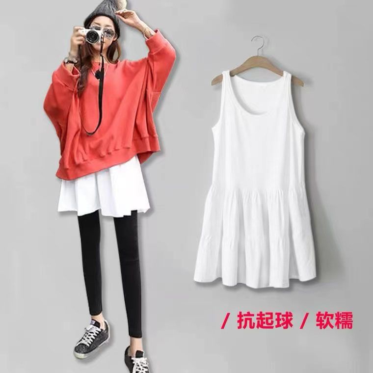 Cotton Shirt Extender Women Shirt Extender Long Skirt Extender Shopee