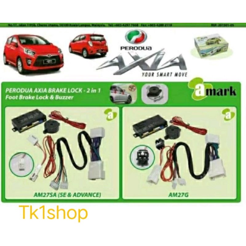 Axia 2017-2019 Brake Lock System | Shopee Malaysia