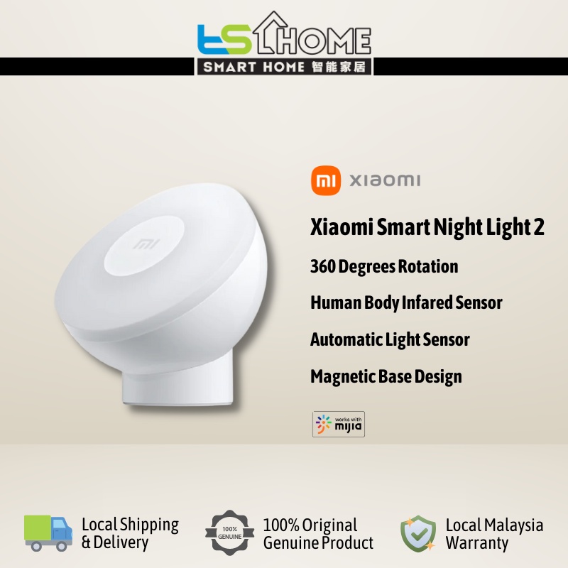 Xiaomi Mijia Night Light 2 Bluetooth Smart APP Adjustable Brightness ...