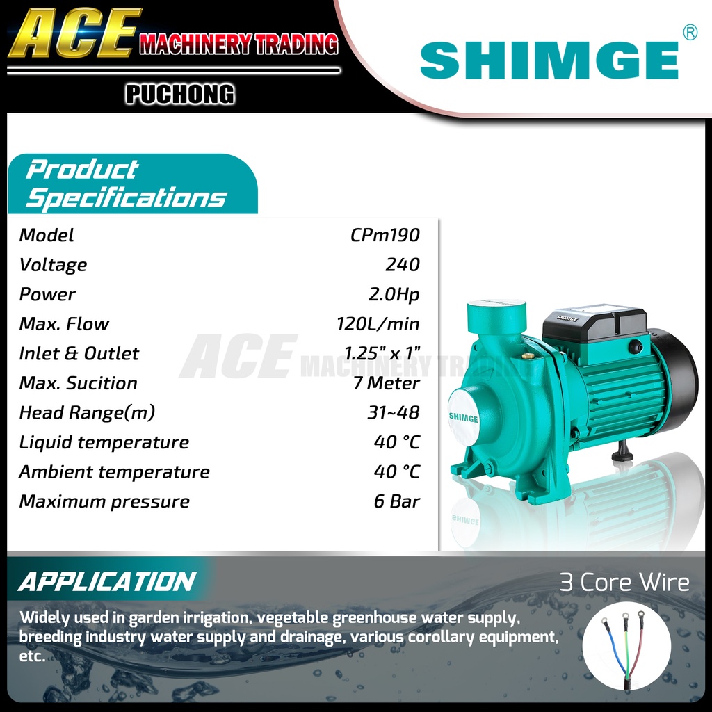 [SHIMGE] CPm Series Surface Pump [ CPm370 / CPm750 / CPm170 / CPm190 ...