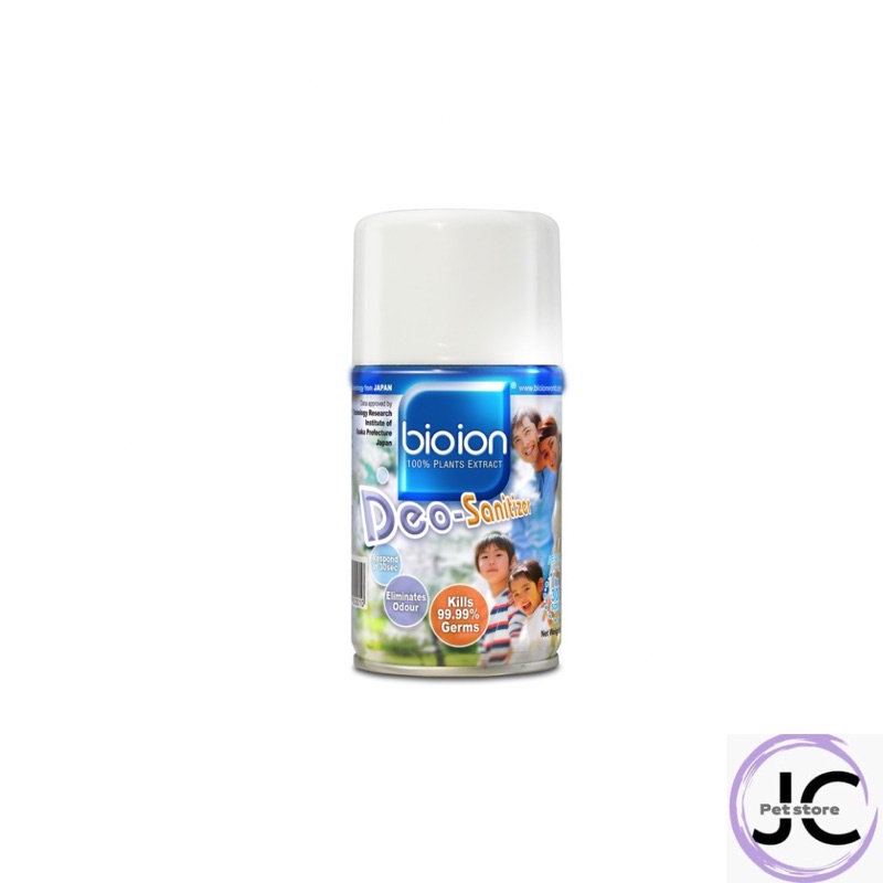 BioIon Air Freshener Sanitizer Aerosol Refill 250ml / Air Freshener