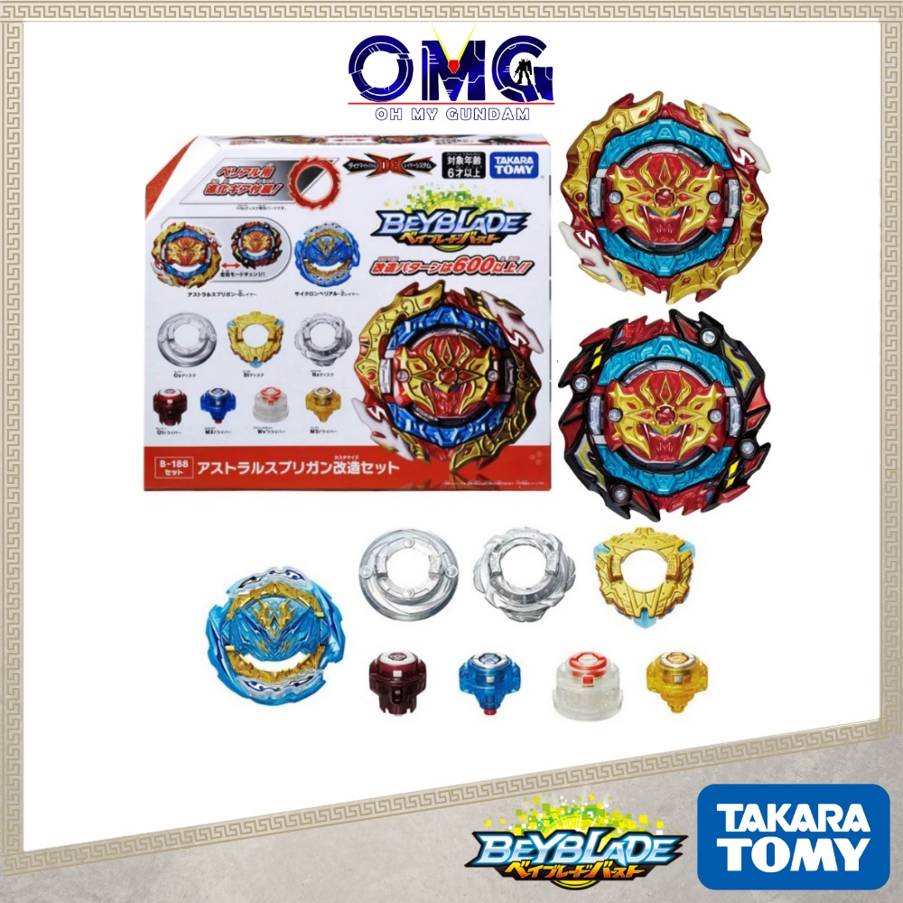 Takara Tomy Beyblade Burst DB B-188 Astral Spriggan Customize Set ...