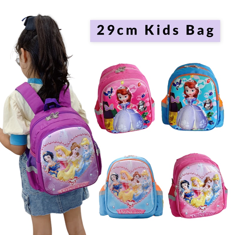Prinsessefin Childrens Girls Bag In Light Blue 3