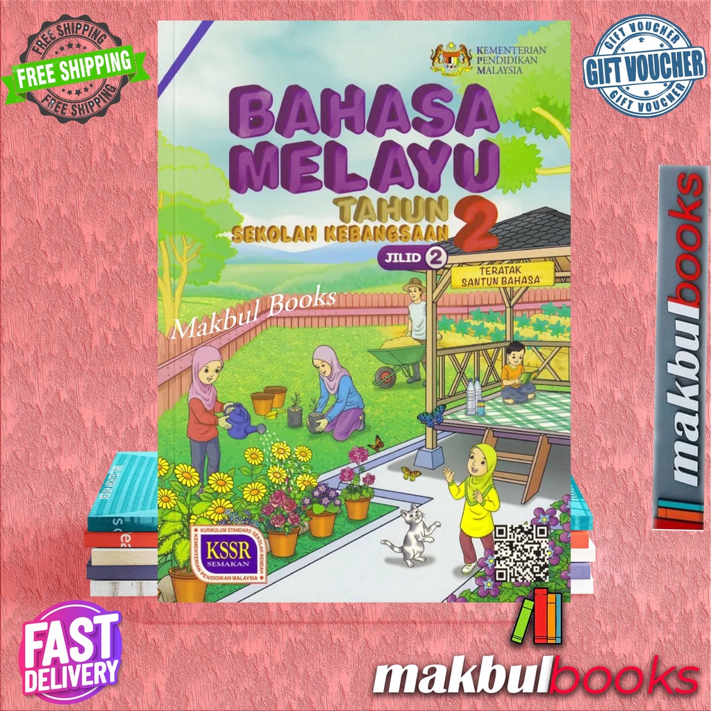 Buku Teks Bahasa Melayu Tahun 2 Jilid 2 ~ KSSR SEMAKAN | Shopee Malaysia