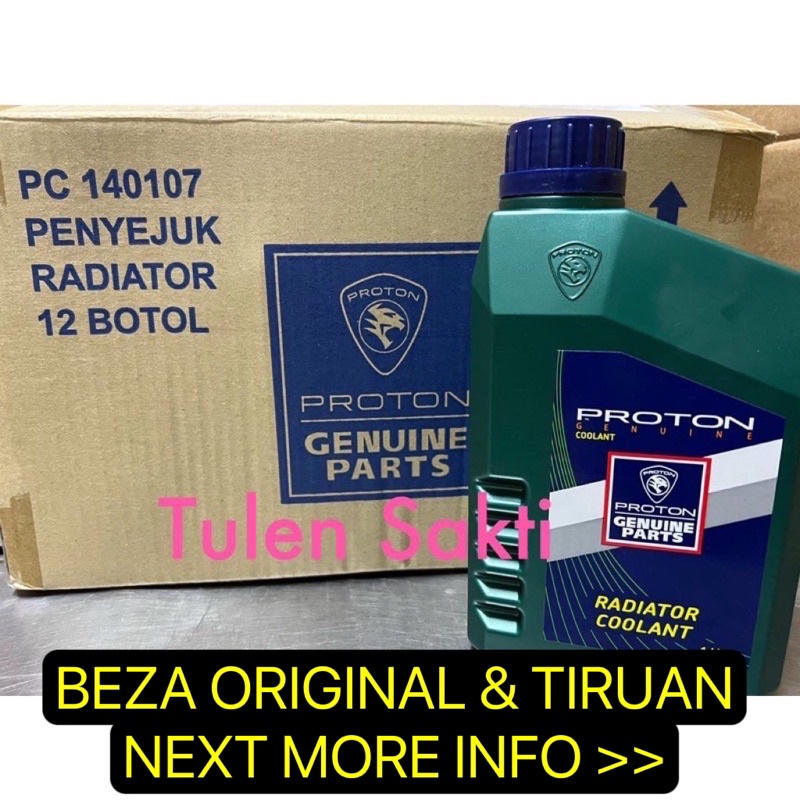 ORIGINAL PROTON COOLANT (1@L) concentrated coolant > GREEN COLOR ...