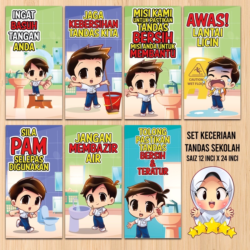 Set Keceriaan Tandas Sekolah Saiz 12x24 Inci Shopee Malaysia