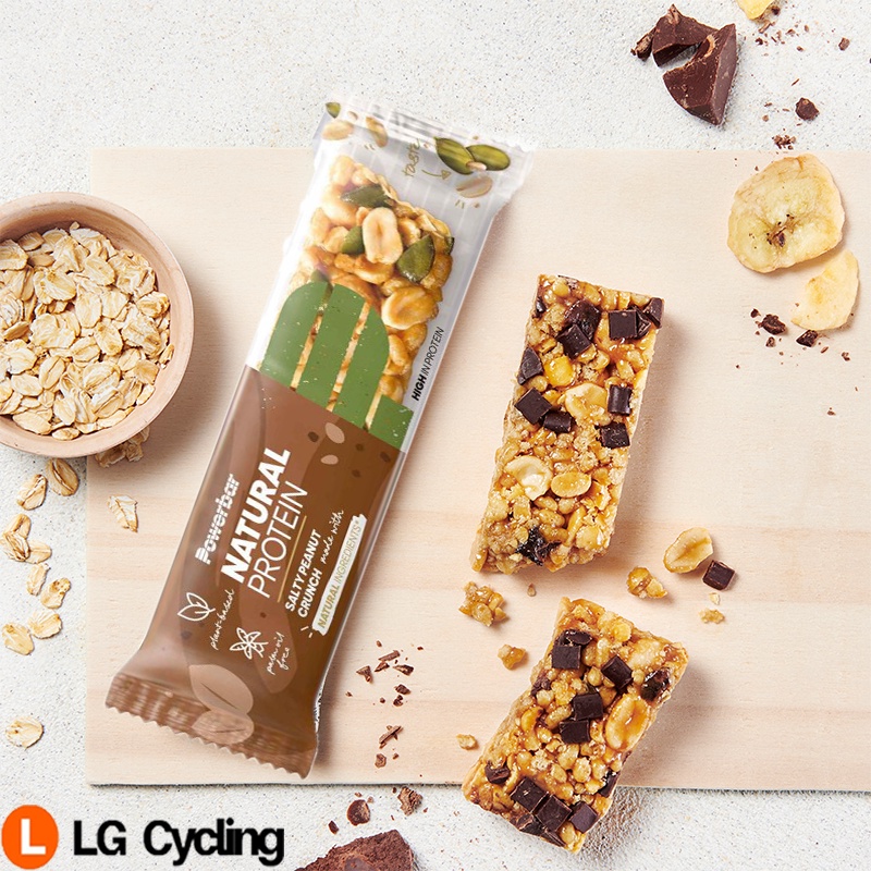 PowerBar Natural Protein Bar Vegan 40g Outdoor Bike Basikal Cycling ...