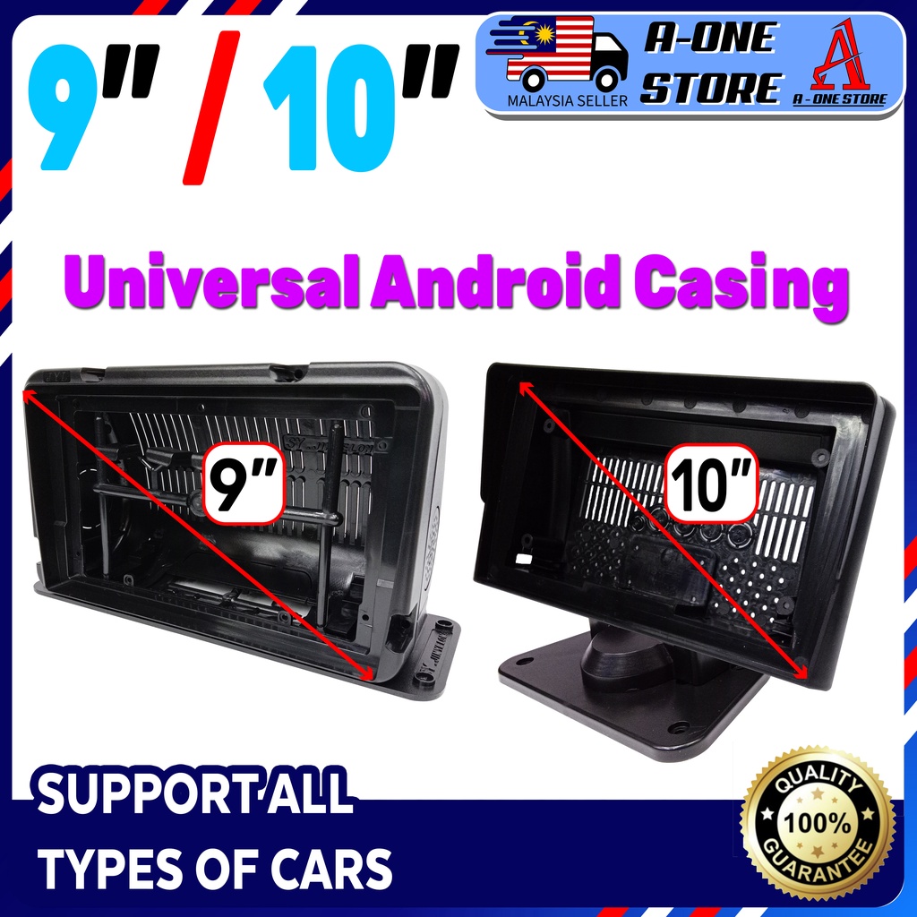 Universal Car Android Player Casing 9 inch / 10 inch Dashboard 9