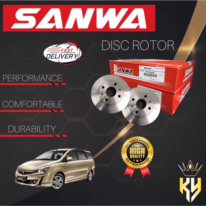 SANWA BRAKE DISC ROTOR PROTON EXORA BOLD TURBO | Shopee Malaysia