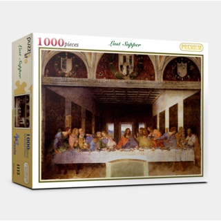 🇰🇷 [Puzzle Life] Korea Premium Jigsaw Puzzle The Last Supper 1000pcs -  100% A/S Guarantee for Lost Puzzle Pieces